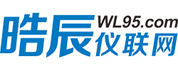 Logo Haochen